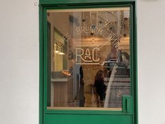 门面-RAC BAR(安福路店)