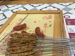 -勇利赵家烤肉坊(翠华北路店)
