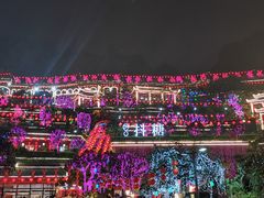 -枇杷园食为鲜火锅(南山店)