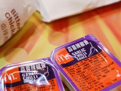 -麦当劳(温州人民路店)