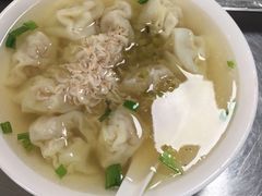 -汪家馄饨(集庆路店)
