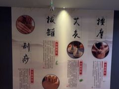 -鹤祥宫·影院足道·SPA连锁(鸿尊布吉店)