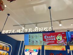 -时尚天河商业广场