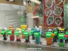 -柠季·手打柠檬茶(静安大悦城北座B1店 )
