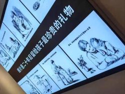 -贝影FACE亲子摄影(宁波区总店)