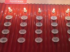 -八合里潮汕鲜牛肉火锅(上海汇智广场店)