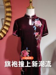 -禾米旗袍妈妈装礼服定制(嘉业国贸店)