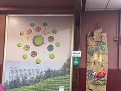 -客家养生油茶(汕尾店)