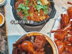 -點無缺茶楼·海鲜酒家(世博店)