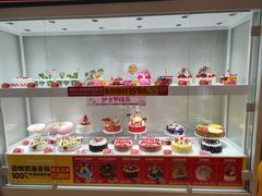 -味多美蛋糕(东直门店)