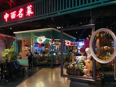 -中西名菜(增城万达广场店)
