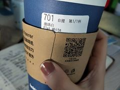 -瑞幸咖啡(7号国际商业中心店)