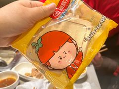 -海底捞火锅(漕宝路店)
