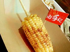 -蘭奢雅集·江浙菜(青山江滩店)