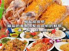 -小海豚•老字号海鲜餐厅(天涯店)