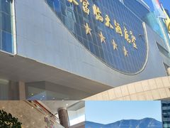 -良友富临大酒店(泉城广场大明湖店)