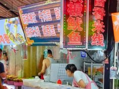 -日照灯塔风景区