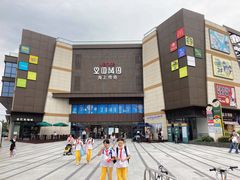 -THE hood开新里(御桥路店)