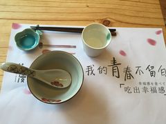 -花漫里·日式の创意餐厅(刺桐店)