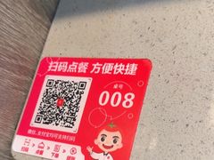 -海底捞火锅(步步高新天地店)