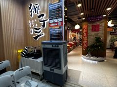 -狮子三·脆鳗鱼烤肉(信和廣場4樓店)
