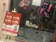-热血兄弟·炭火烤肉(融侨中心店)