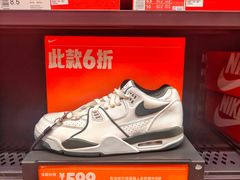 -首创奥特莱斯(北京店)