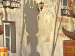 -北京张裕爱斐堡酒庄