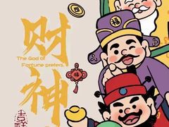 -扬州砂之船奥莱OUTLETS