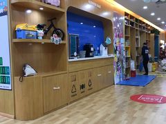 活动室-澳洲袋鼠早教(金辉环球广场店)