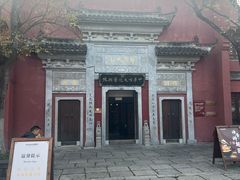 -茅山东方盐湖城景区