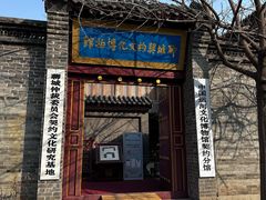 -东昌湖风景区