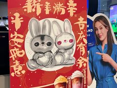 -瑞幸咖啡(东直门枢纽店)