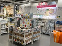 -宜家家居(高新商场店)
