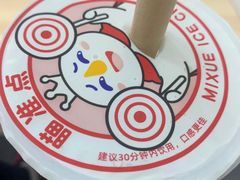 -蜜雪冰城(北一中路万达店)