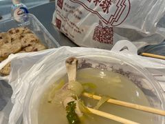 -老妈宫粽球