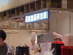 -西贝(紫荆广场店)
