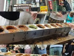 -小溅沾串