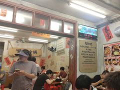 -罗妈砂锅(四川成都奎星楼店)
