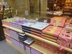 -Pastelaria Koi Kei(威尼斯人K12店)