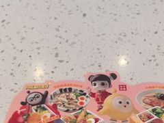 -味千拉面(世纪东方店)