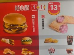 -麦当劳(豫园店)