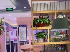 -夏日玛莉西餐厅(金茂览秀城店)