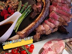 -恰餐厅及酒吧CHAR Bar & Grill(北京三里屯洲际店)