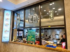 -老乌家特色小炒泡馍(大皮院店)