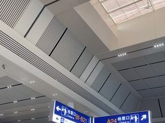 -南宁东站
