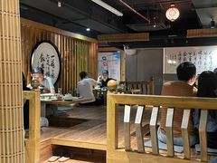 大堂-小禅料理