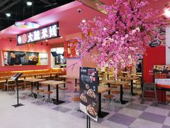 -CITY MART城市集市(中庚漫游城店)