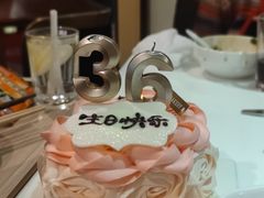 -莉莲蛋挞(日月光店)