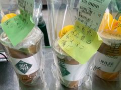 -LINLEE林里·手打柠檬茶(海曙天一广场店)